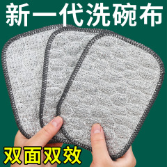 キッチン用スチールワイヤー食器洗い布5枚、銀糸綿ガーゼ食器洗いタオル、食器洗い用の油汚れがつきにくい二重層の厚手の雑巾