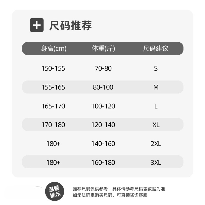 美式高街宽松休闲纯色卫衣外套男款秋冬季潮流时尚痞帅套头连帽衫|undefined