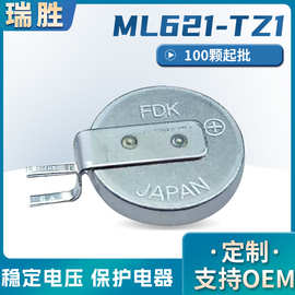 富士通ML621-TZ1纽扣电池导航记录仪3V可充电电池血糖仪纽扣电池