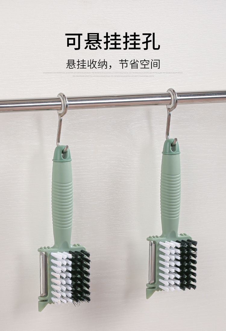 3-in-1 Fruit Peeler with Brush