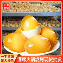 �ɻ����̵���������Ƥ���ؔ����в��ʳ�Û�������l�Sо�������l