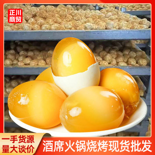 �ɻ����̵���������Ƥ���ؔ����в��ʳ�Û�������l�Sо�������l