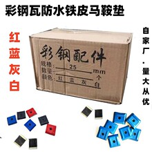 �β�z��֬���FƤ�R���|�R���۲�����R���|�Ӵ�Ӻ��R���|