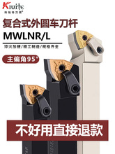 mwlnrA9520202525m08k08ͺʽCA_֔܇U