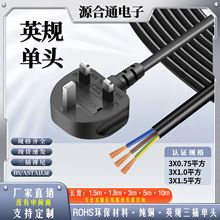 BS�J�CӢҎ�Դ�����~о�����U�z����R������Ӣ�����^���^���a��