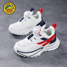 СSlŮͯ\Ь2025¿кW͸ⰲ̤