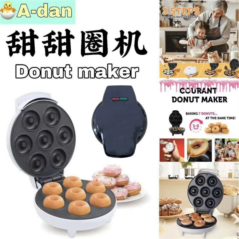 New cross-border donut machine Doughnut Maker Household donut breakfast machine round cake machine cake machine thin