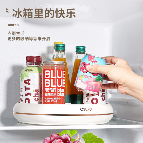 Spice Rotation Shelf Household Kitchen Multifunction Salt Soy Sauce Condiment Jar Storage Item Countertop Organization Rack