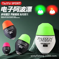 Новый поплавок для рыбалки Apo дальнего действия Taiyu, цифровой поплавок, водонепроницаемый и привлекательный поплавок для ловли рыбы с скал, поплавок для ночной рыбалки, модель двойного назначения для дня и ночи.