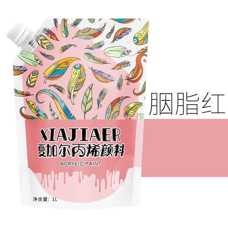 Acrylic Fluid Paint Large Capacity 1L Hand drawn Fluid Bear Paint Creative DIY Cell Fluid Paint