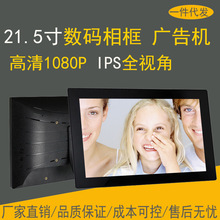 羳22电aԙC@ʾҕlDƬͶVչʾ