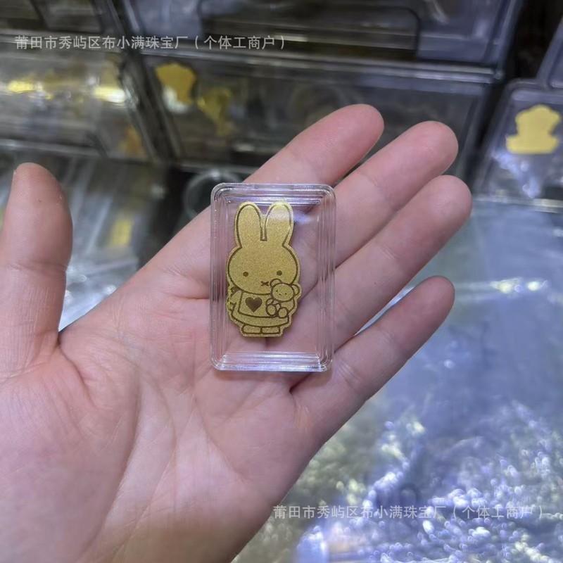 足金999手机贴公主请发财黄金贴纸暴富金片财库金卡冰箱贴 手机贴|undefined