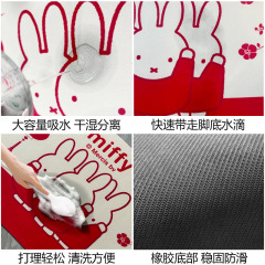 米菲軟硅藻泥吸水防滑速干地墊臥室浴室客廳入戶地毯