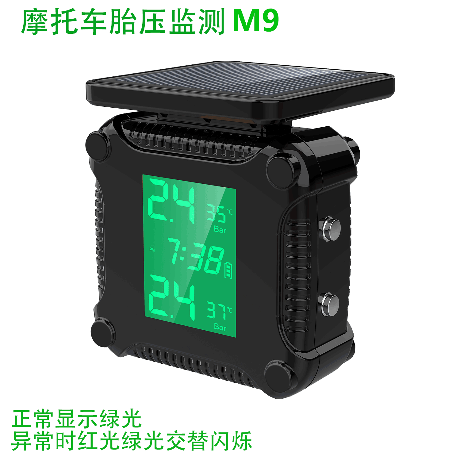 Tire Pressure Monitor for Motorcycles and Electric Vehicles, Wireless Digital Display, Built-In Smart Waterproof Cross-Border Sensor Tire