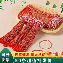 ܿ����K���diy���ϰ���zƽ������ɫ���������K��������K��؛
