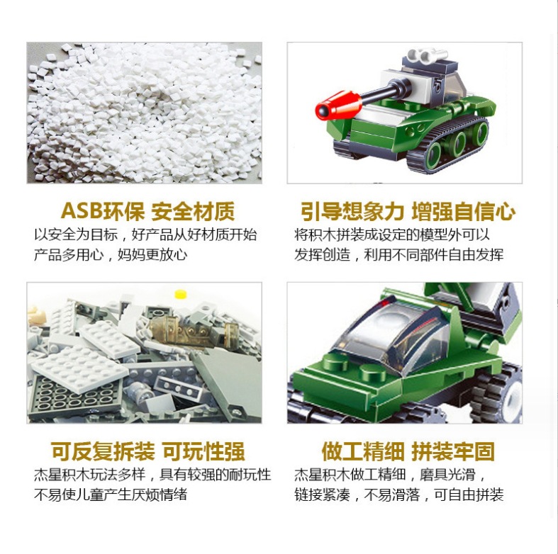 微信截图_20231025172139