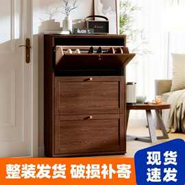 实木翻斗超薄鞋柜家用门口大容量门厅柜收纳北欧现代玄关柜窄