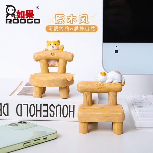 If home creative cartoon small chairs stools phone stand seat iPad tablet lazy person support desk decoration