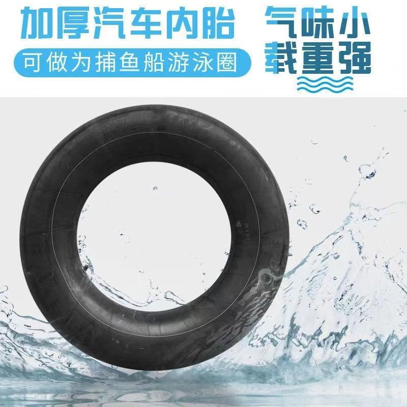 Inner tube motorcycle electric tricycle inner tube 3.75-12 3.00-18 2.75-18 14X2.5