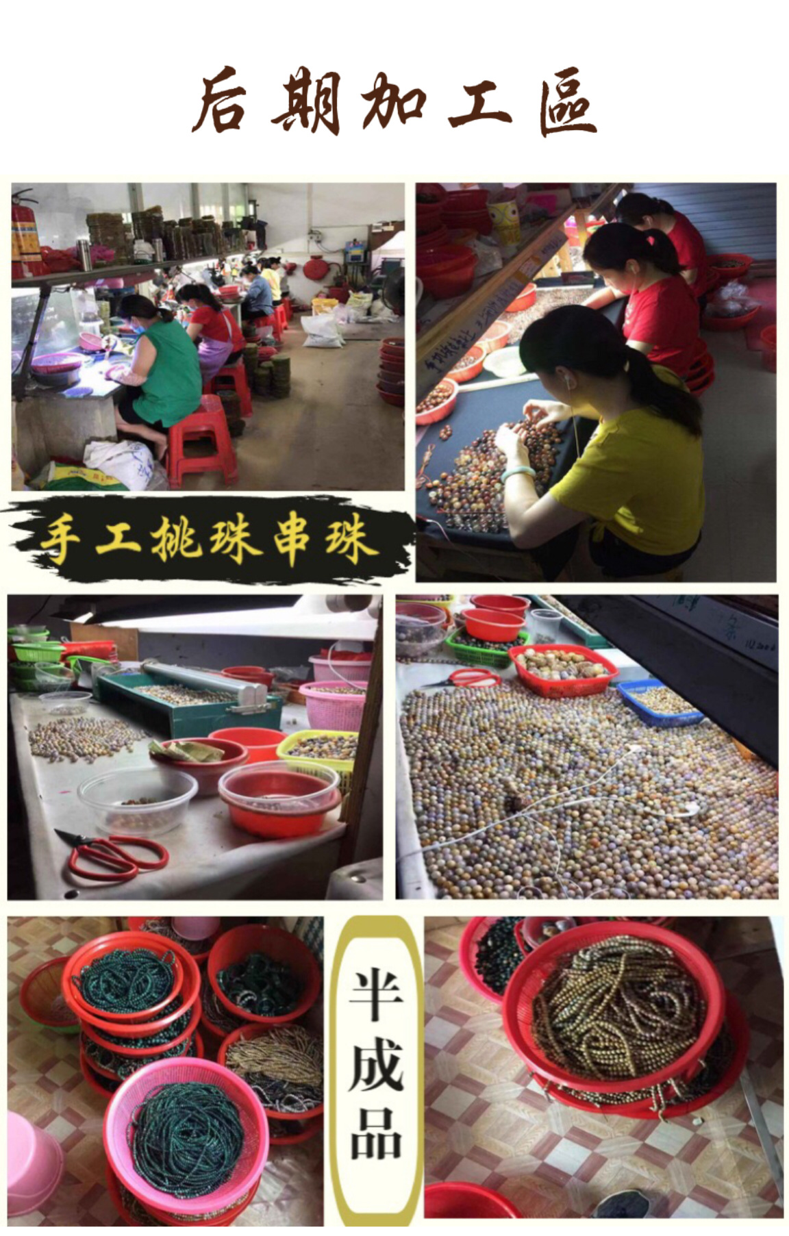 微信图片_20210907202055