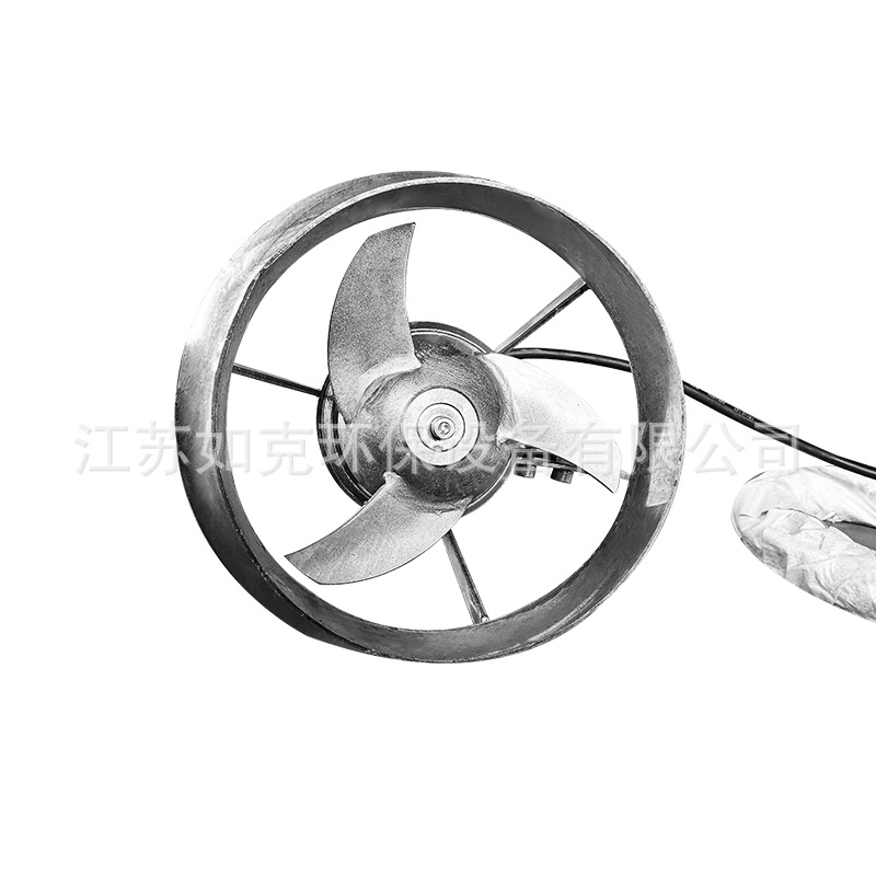 QJB1.5KW submersible mixer stamping mixer sewage mixing mixing mixer low speed propeller 5