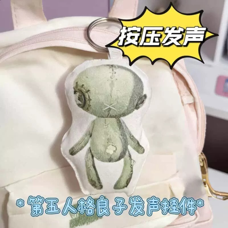 Identity V Ryoji sound-making plush keychain, abstract voice decompression toy for students' backpacks Identity V Ryoji sound-making plush keychain, abstract voice decompression toy for students' backpacks