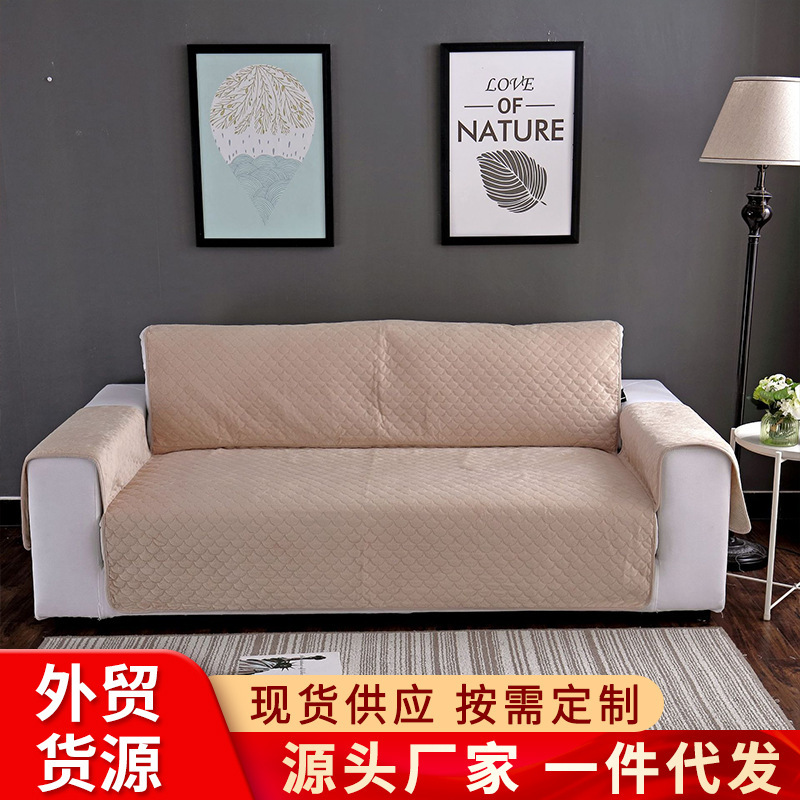 Sofa Cover, Plush All-In-One Pet Sofa Cushion, Full Set of Sofa Protective Cushion Covers, Fish Scale Style, Pet-Friendly, Non-Slip