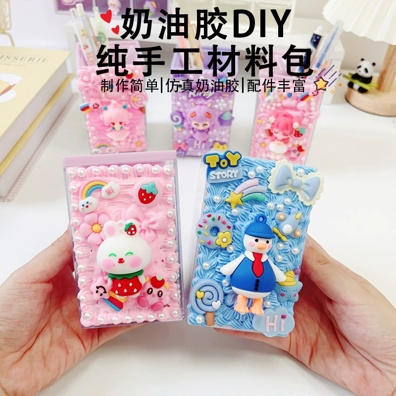 Детские сливки клей ручки ручной работы