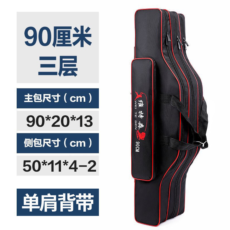 釣具バッグ、釣竿バッグ、新しい多機能収納海竿ベリーバッグ、防水ロッドバッグ、釣りバックパック、釣具用品|undefined