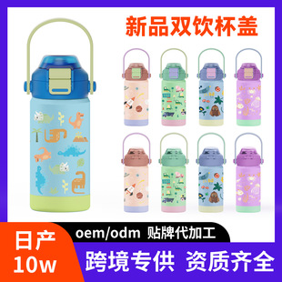 ���R�d�¿ͯ���ر����� �o�U304���P䓱��ر���ͯ�όW�����ܱ�