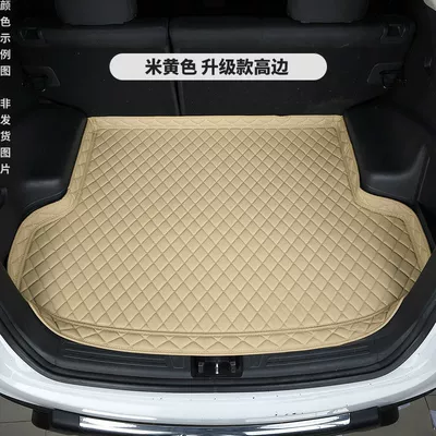 Trunk Mat, Trunk Mat - fashionable-beige-7cm-high-side-thickened-model-20-24-new-sylphy-fuel-version