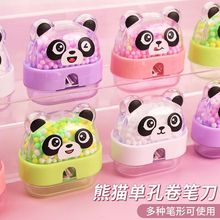 ��Ͳ���l�ɐ���؈�^�D�P�����P����ͨ��؈�¿��׃��@���P���ք�