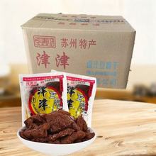 ����u֭������90g*50�������K���خa���A����̖�����֭������ʳ