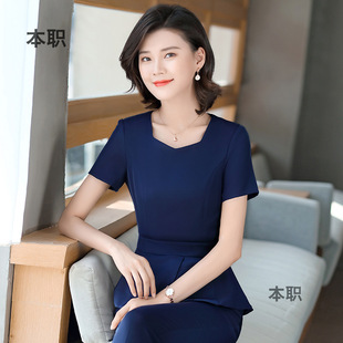 ��ǰ̨�Ӵ����ۡ�ŮʿС���b�����I�bŮ�b���b��������ǰ̨���b