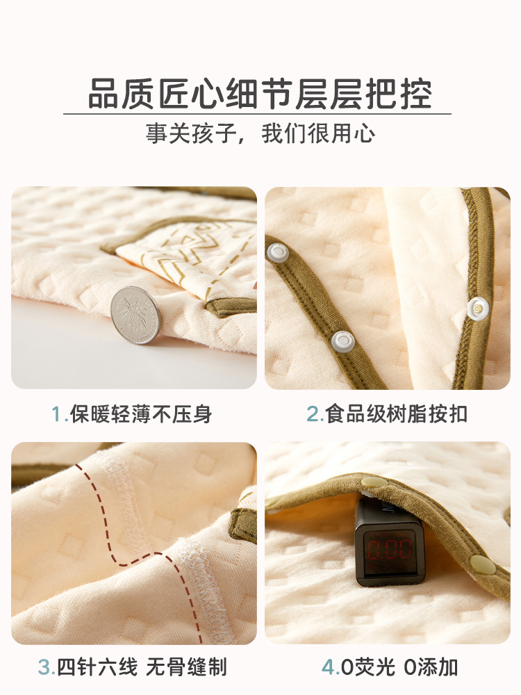 Baby Clothes Class A Spring and Autumn Outer Wear Children's Vest Baby Clothes Three-Layer Warm Top Anyang Baby's Clothing