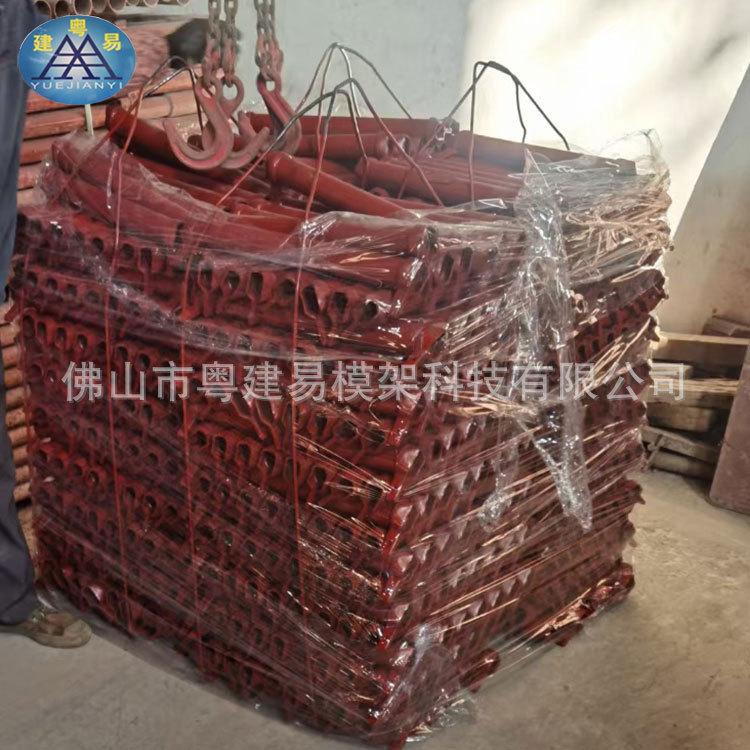 现货销售快拆脚手架 直插脚手架 承载力大 稳定性好 套扣快拆式