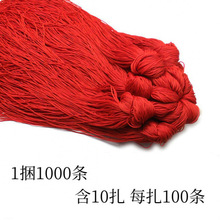 DIY���K�����t�K���K�񾀵�����������200d���K���S��ֱ�N���l