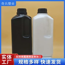 100ml����ˮ��Ͱ��܇��Ʒ���bƿ����Ͱ�r�÷��ϰ��bHDPE����ƿ