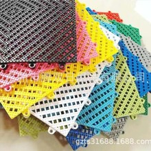 ���l����Ӿ���ߵ������|��PVC��ˮ�U�յ؉| ����ƴ�ӻ�����