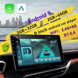 9��܇�d��׿����һ�w�C��������܇�C�֙C��CarPlay��܇Ӱ��