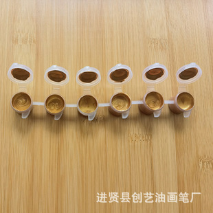 3ml6�B�wƽ�w��ɫ��ϩ��ϗl�W����ͯdiy���L��ɫ��ϩ��ϗl���l