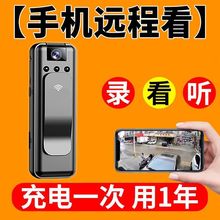 免网络无闪光无线高清录音录像执法记录仪内窥镜摄像头【厂家】