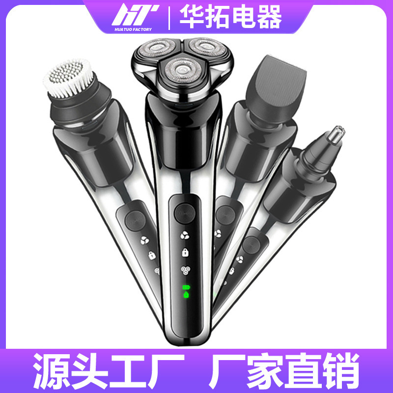 Cross-Border Three-In-One Men's Razor, Rechargeable Electric Razor, Ultra-Clean Multifunctional Beard Trimmer, Portable Razor Head Cross-Border Three-In-One Men's Razor, Rechargeable Electric Razor, Ultra-Clean Multifunctional Beard Trimmer, Portable Razor Head