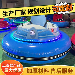 �w����܇늄����D��ͯ�H������܇UFO�w�����@�Θ����¿�����܇