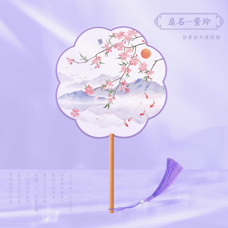 Abanico de grupo Abanico de viento antiguo Abanico de baile para niños Verano medio transparente Mango largo Traje antiguo para niñas Hanfu Cheongsam Bordado pequeño redondo de doble cara