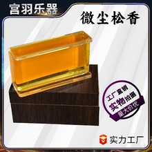 �m���� 506�S�����l�߼��� ���嘷������С���ٶ�������