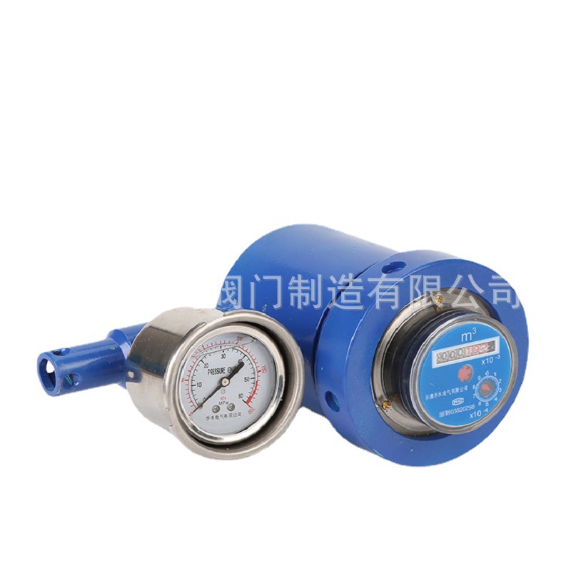 SGS煤层注水表 ZGS-6矿用直读式双功能高压水表 SGZ高压水表