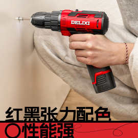 德力西手电钻冲击钻家用小型锂电池手枪钻打墙多功能电动螺丝刀