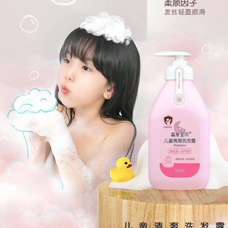 【48時間以内に出荷】蕊芽宝貝児シャンプー二合一乳児児童入浴剤赤ちゃんの肌洗浄|undefined
