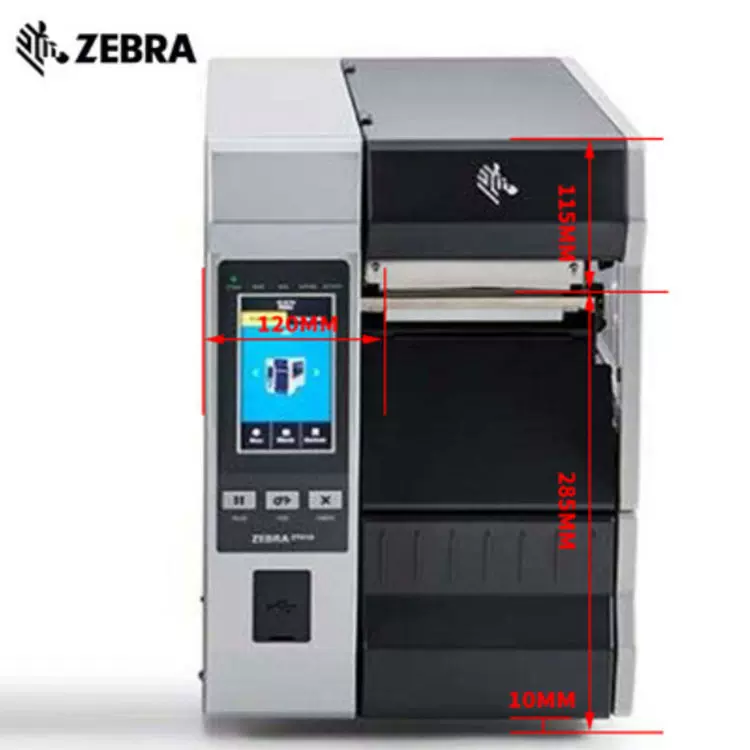 斑马ZT610/620工业级打印机300/600dpi点不干胶条码打印机一站式